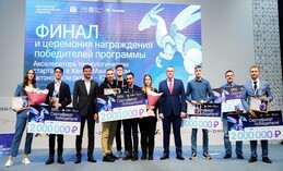 Инновационные проекты югорчан получили гранты на реализацию