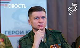 Более 300 человек подали заявки на проект «Герои Югры»