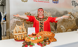 «Праздник хлеба» – 2026