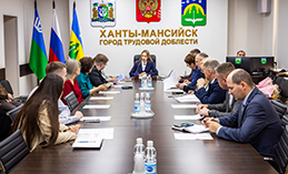 Прошло заседание рабочей группы по увековечению памяти защитников Отечества 