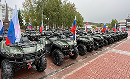 Югра продолжает поддерживать наших бойцов