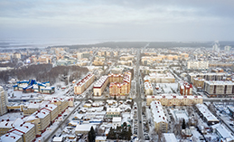 Переселение из аварийного жилья