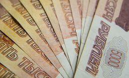 Нефтяник наказан за взятку