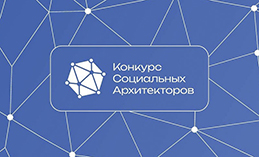 Время заявить о себе!
