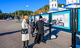 Выставка к 25-летию освящения Храма Покрова Пресвятой Богородицы