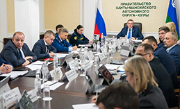 В Югре обсудили изменения в сфере обращения с отходами