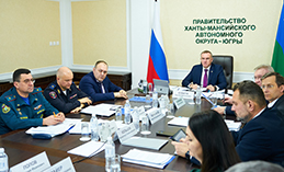 Прошло заседание антитеррористической комиссии Югры