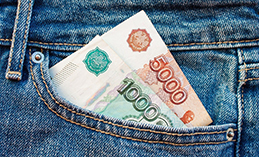 Изменился принцип выплат увольняемым сотрудникам