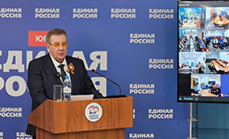 Ко Дню защиты детей партийцы Югры доставят подарки в Макеевку