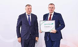 Югра – в лидерах по реализации нацпроекта «Инфраструктура для жизни»