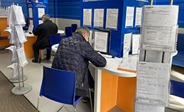 В Межрайонной ИФНС России №1 по Югре изменится график приёма граждан