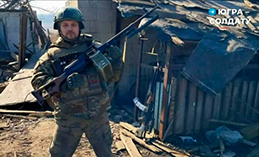 Боец из Ханты-Мансийска сбил более 60 беспилотников ВСУ