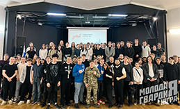 Молодогвардейцы продолжают проводить встречи с молодёжью