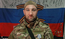 Трое бойцов батальона «Югра» получили боевые награды