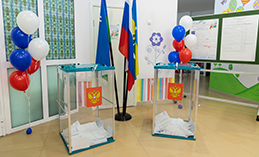 СФР и ЦИК заключили соглашение об информационном взаимодействии
