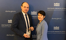 Ханты-Мансийск в числе призёров конкурса «МАРТ»