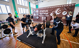 В Ханты-Мансийске прошёл открытый турнир по силовым видам спорта