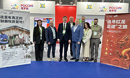 Югорские инновации получили признание на международном уровне