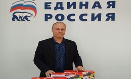 Всероссийская акция «Собери ребенка в школу» продолжается