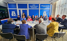 Приоритеты «ЕР» в весеннюю сессию касаются поддержки участников СВО