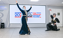 «Хоровод дружбы» закружил студентов Ханты-Мансийска