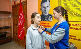 Столица Югры участвует в Международной акции «Георгиевская лента»