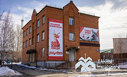 Городской информационный центр – в МАХ