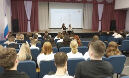 Минувшая неделя в Центре образования №7 имени Дунина-Горкавича А.А. была посвящена профилактическим мероприятиям