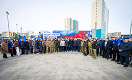 20 тонн добра и заботы