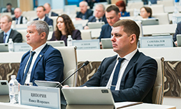 Югра заключит соглашение с Минцифры РФ
