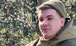 Боец с позывным «Выча»: «Нам здесь очень хорошо помогает Югра»