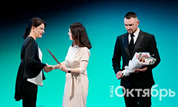 КДЦ «Октябрь» – одно из лучших культурно-досуговых учреждений Югры
