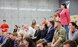 В Ханты-Мансийске проходит Всероссийский форум «Добрино»