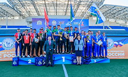 Завершился Чемпионат и первенство МЧС по пожарно-спасательному спорту 