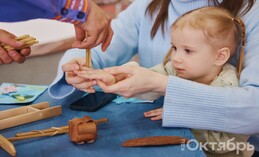 Всероссийский инклюзивный фестиваль #ЛюдиКакЛюди прошел в Ханты-Мансийске
