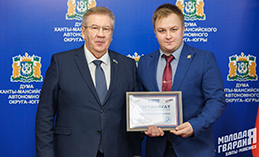 Сергей Осокин стал финалистом регионального этапа проекта «ПолитЗавод»