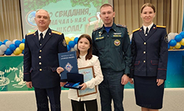 10-летнюю жительницу Ханты-Мансийска наградили знаком «Горячее сердце»