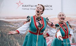 Пройдёт концерт к годовщине присвоения звания города трудовой доблести
