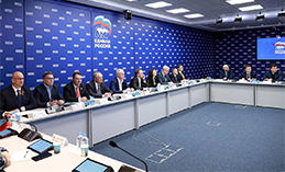 «Единая Россия» запустила проект по импортозамещению