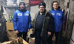 Помогаем СВОим!