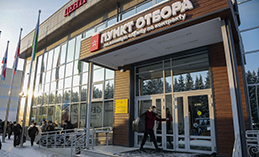 Защита Родины – особая миссия. Югорчане идут служить по контракту 