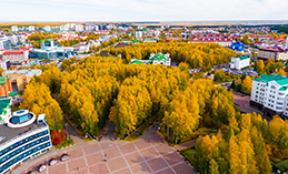 Продлён приём заявок на конкурс «Лидеры Югры» 