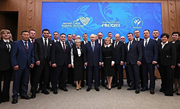 Владимир Путин провёл встречу с руководителями муниципалитетов