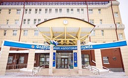 Максим Ряшин поздравил сотрудников налоговых органов с праздником