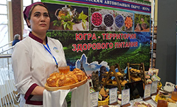Школьная столовая из Ханты-Мансийска – в числе лучших в стране