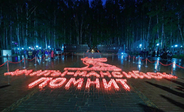 22 июня 1941 года – день, который навсегда изменил историю России