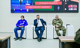 Ханты-мансийские студенты встретились с Героем России и бойцом СВО