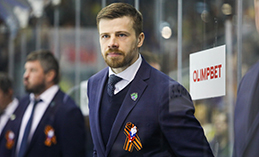 Александр Перов остаётся на посту главного тренера ХК «Югра»