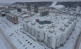 Развитие строительства и городской среды в Ханты-Мансийске