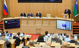 Депутаты думы Югры избрали губернатора автономного округа
